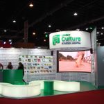 Chubut (Feria del Libro)