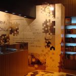 Catamarca (Feria del Libro)