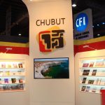 Chubut (Feria del Libro)